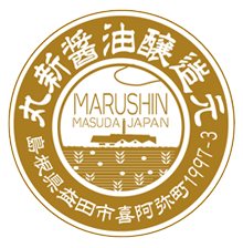 稀少 大豆や小麦から自家栽培する 作り手の顔が見える こだわりのお醤油 Green Magazine