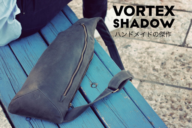 Vortex Shadow｜ハンドメイドフルグレインレザースリングバッグ 