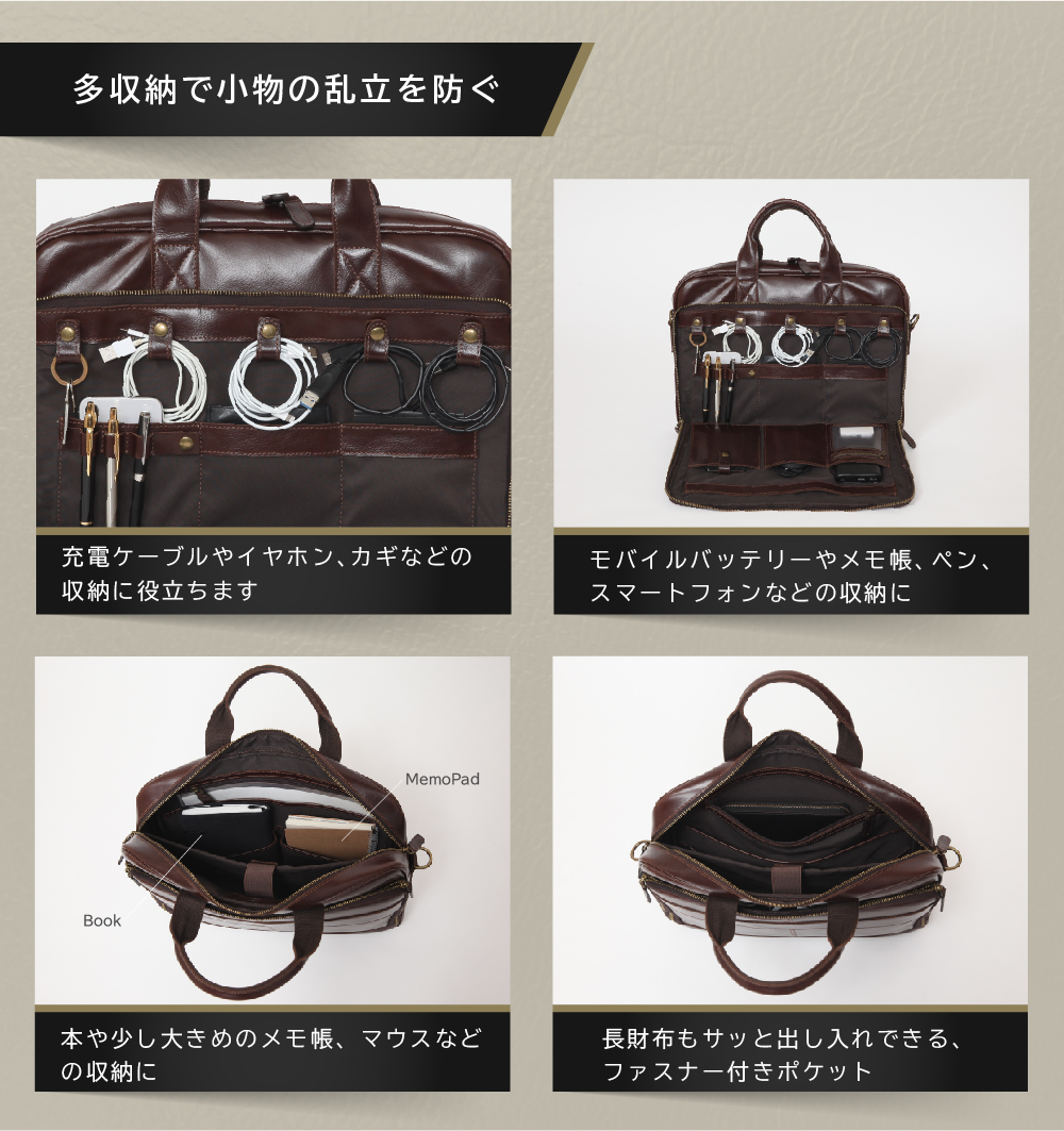 bobobark ビジネスバッグ NEWYORKER/ニューヨーカー】 ビジネスバッグ（ビジネスバッグ