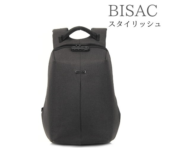 軽量・ファッション性に優れたコスパ抜群の多機能バックパック「BISAC」 ロック付/USBポート/キャリーバー装着/防水 | GREENFUNDING
