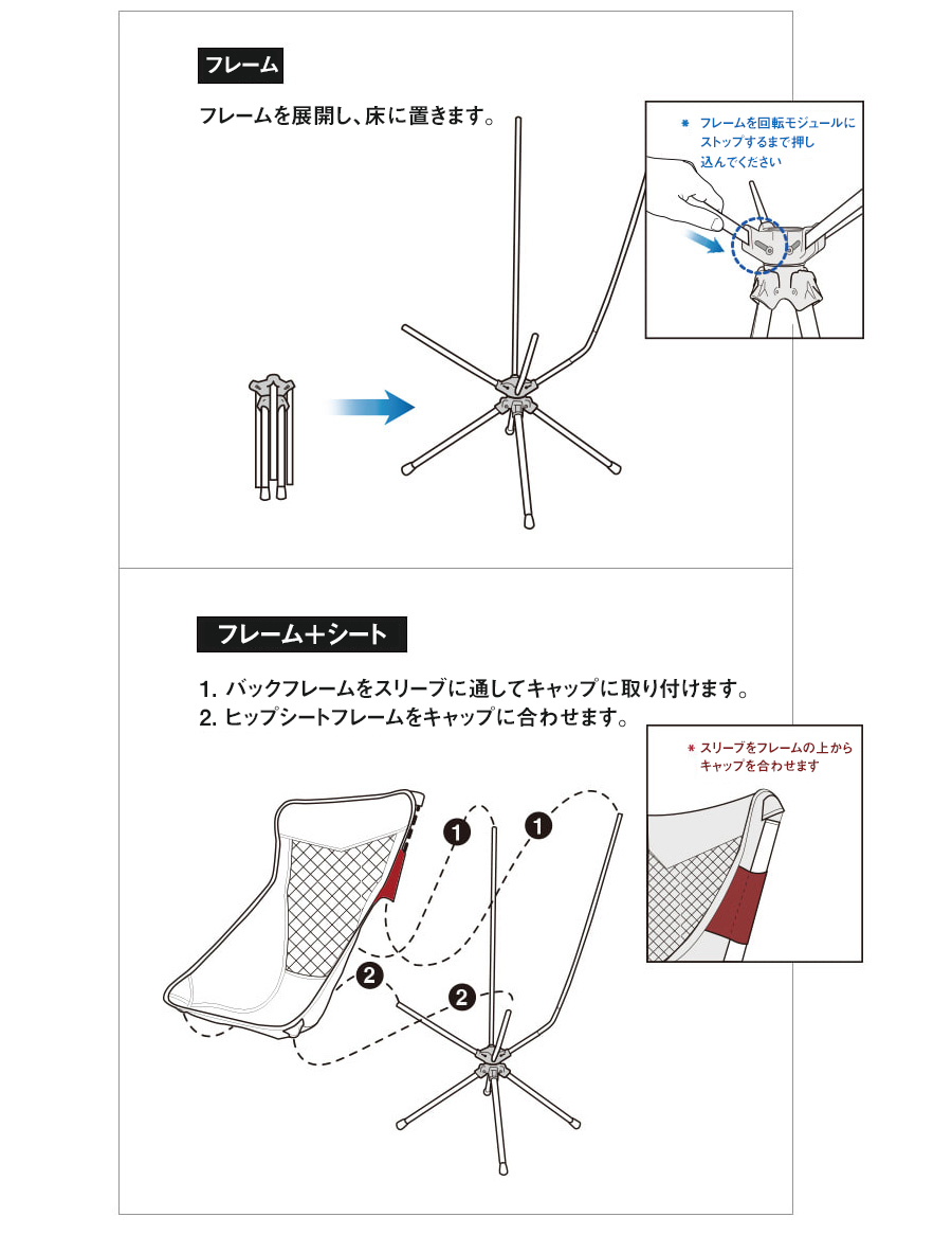 正規代理店】PIVOT CHAIR V2｜360°回転モジュールシステム・快適なクッション性を提供するアウトドアチェア -  ガジェットの購入なら海外通販のRAKUNEW(ラクニュー)