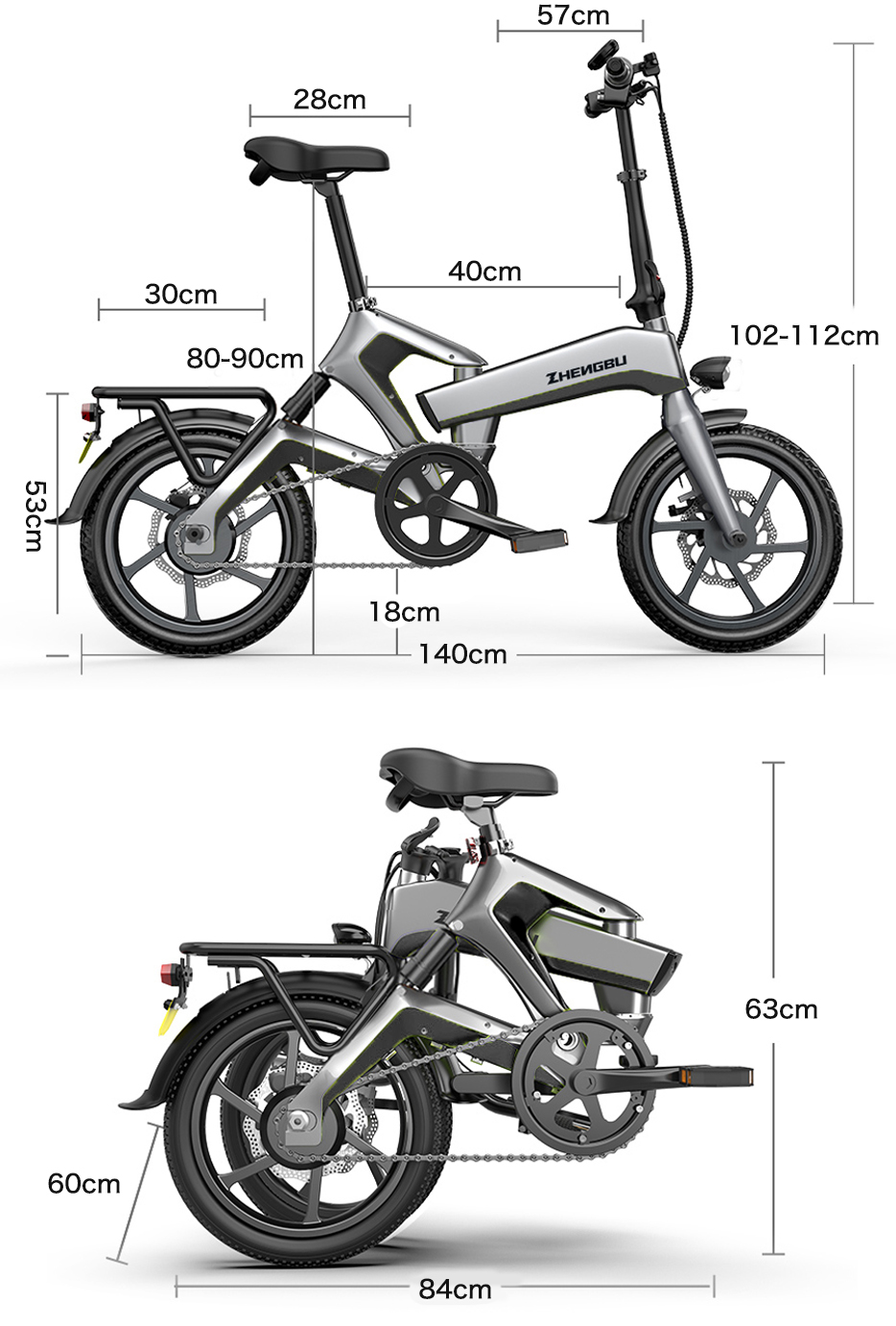 パワーアシスト自転車で なおかつ パンクしにくい自転車