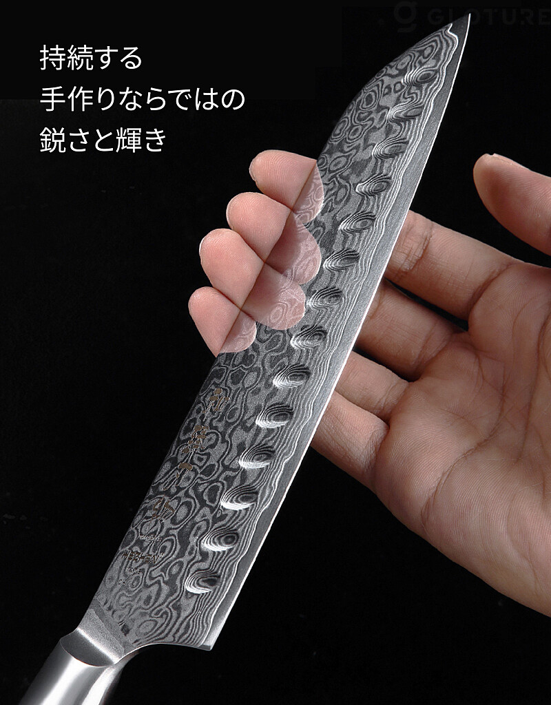 XINZUO®︎「67層ダマスカス鋼 高級包丁マスターセット」 まるで刀！缶