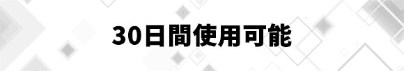 SMATE须眉四刀头剃须刀 SMATE须眉四刀头剃须刀