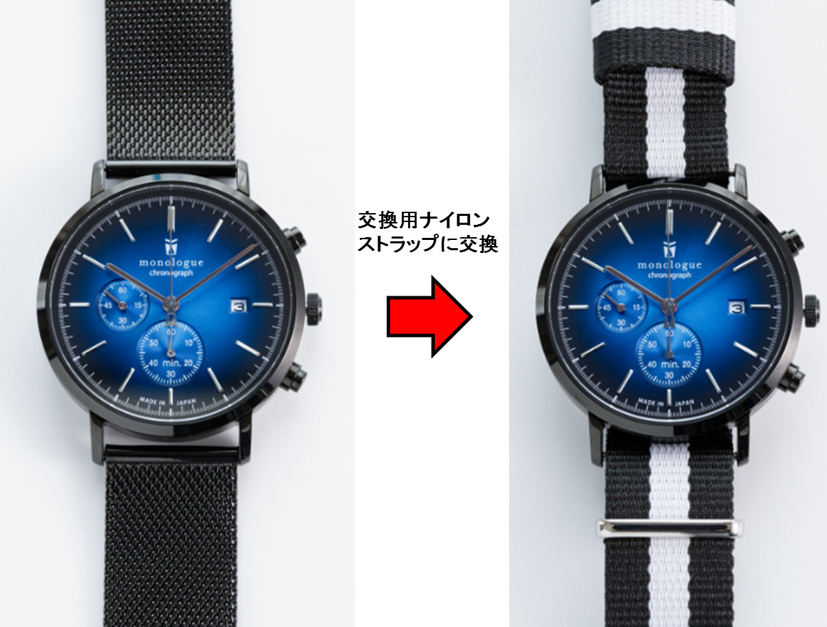 【新品未使用】monologue モノローグ 腕時計 替ベルト付き