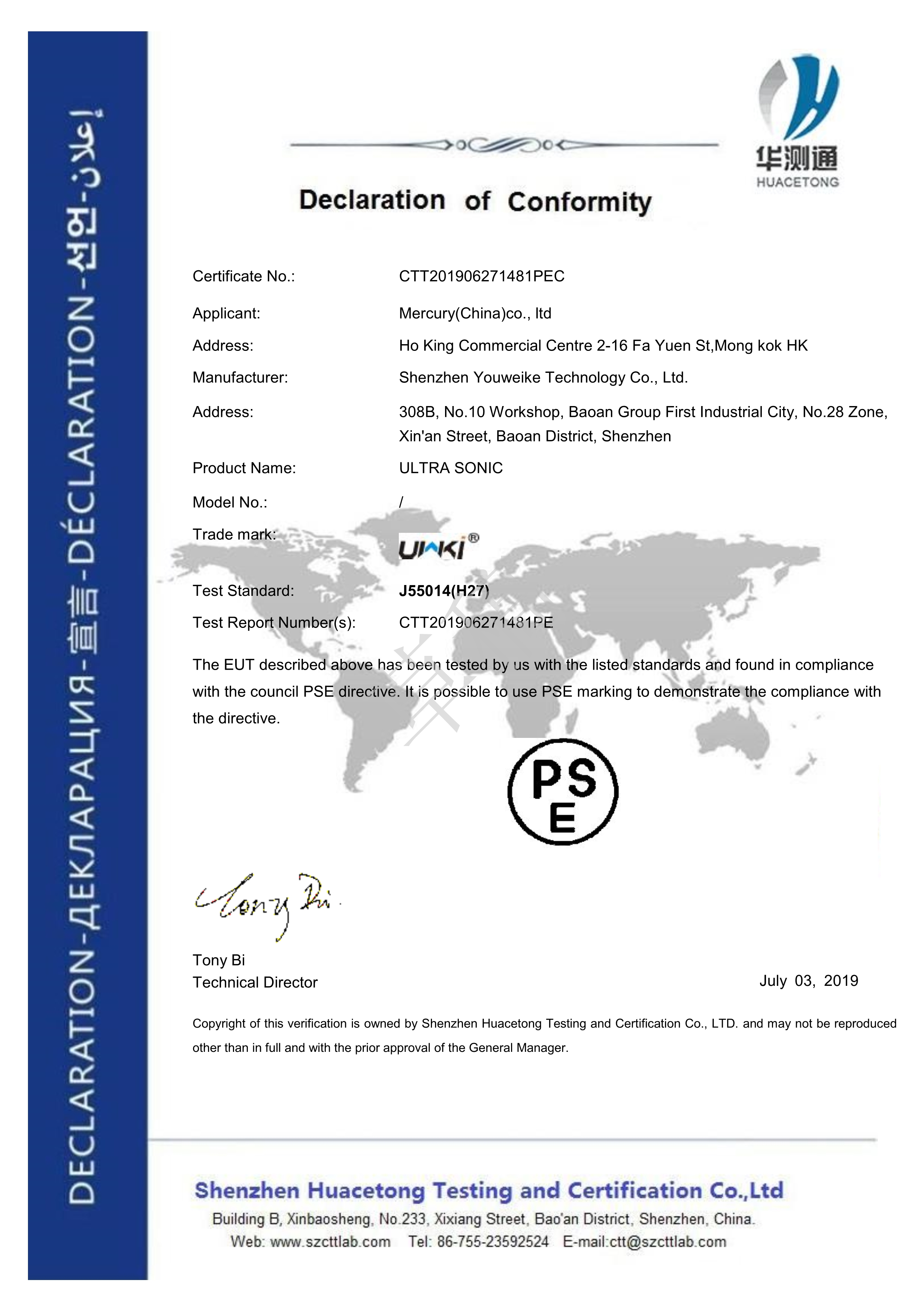 Pse Clerk Usps Pay - 05voil2