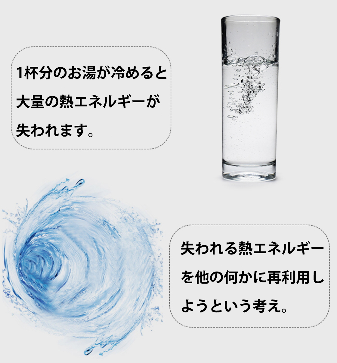 マグカップ「AUMIX」 – GEMINI STORE