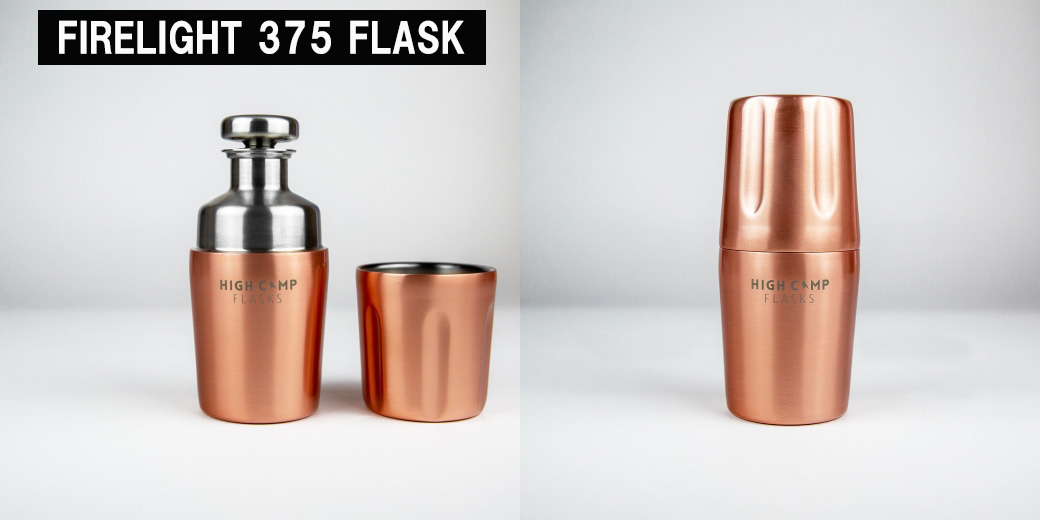 焚き火でとっておきのお酒を！】アウトドア専用ボトル「Firelight Flask」 真空断熱で24時間・保冷保温制御！バーグラスのような溝の無い タンブラー。 芸術的デザインを実現したマグネットロックシステム！ | Edged market